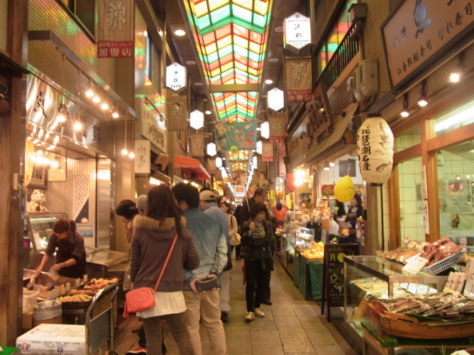 京都旅行　錦市場