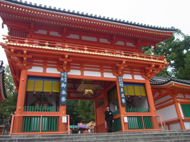 京都旅行　祇園　八坂神社