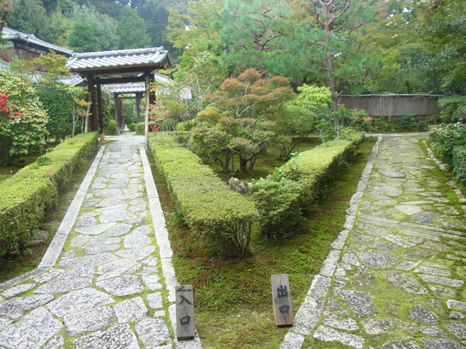 京都旅行　東福寺　月の輪殿跡