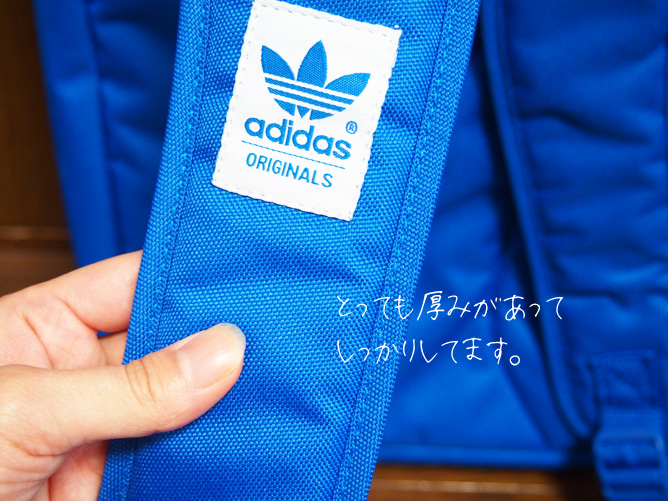adidas Originals（アディダスオリジナルス）2014年春の新作リュック